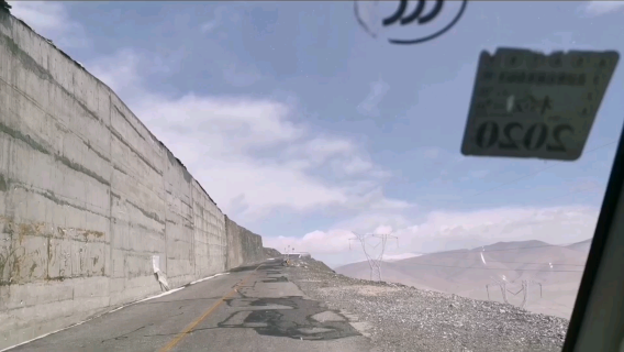 Khongtanglam Mountain