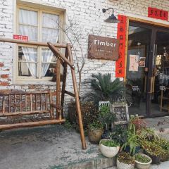 汀步咖啡(大冶店) User Photo