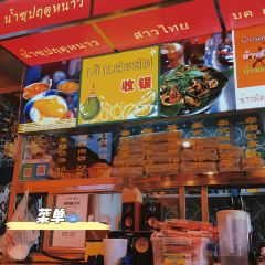 泰姜私厨(敏捷城店) User Photo