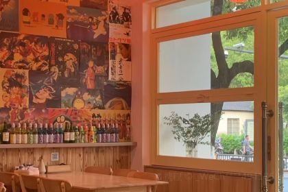 金三顺紫菜包饭(浣东中路店)