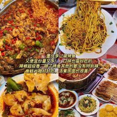 南浦夫妻湯店張用戶圖片