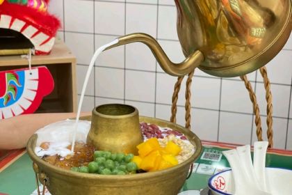 五条人糖水铺(铜陵店)