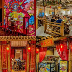 山城鼎重庆老火锅(西安钟楼店) 여행 사진