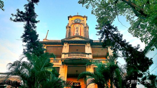 Guanzu Library