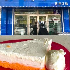 MA XIAO MA JIA User Photo
