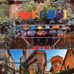 Azimaiti Baked Lamb Bun Restaurant User Photo