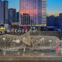 MO HAO JIU DIAN ZHEN QUAN RI HAI XIAN ZI ZHU CAN TING User Photo