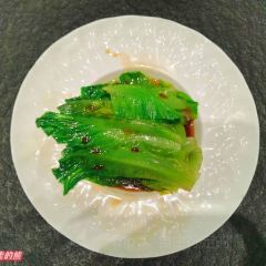 芥南餐厅·浮目淮扬 User Photo