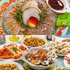 阿里元海鲜地方菜(吴家台店) User Photo