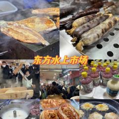 无桥洞海鲜烧烤(总店) User Photo