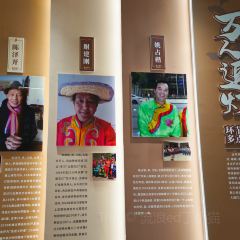 杨氏老字号·姬三三麻辣鸡(古蔺店) User Photo