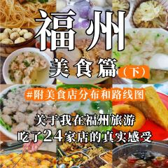 松花堂寿司(振兴花园店) User Photo