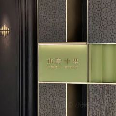 GREENSIDE 여행 사진