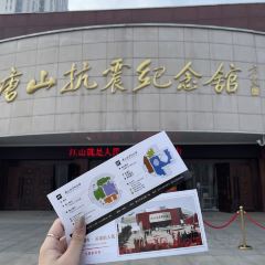 八方后身·川凤源麻辣鸡块(总店) User Photo