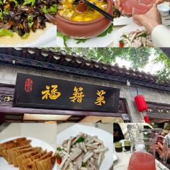 黄记越南卷筒 User Photo