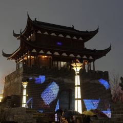 BEI XIANG SHANG YUAN User Photo
