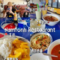 LaungXaiKham Restaurant User Photo