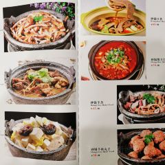 鸿义楼 User Photo