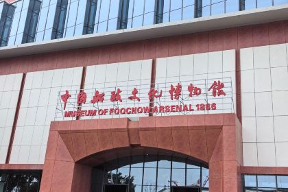 姐妹炖罐店(桂香街总店)