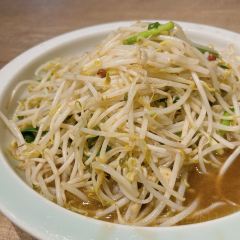 直隶安家牛肉罩饼(七一路店) User Photo