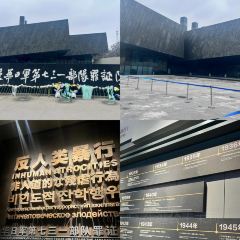 MUSIC HOUSE User Photo