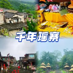 瑶家豆腐坊 User Photo