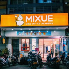 Phonheuang Cafe User Photo