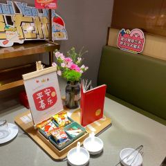 海底捞火锅(涪城万达店) User Photo