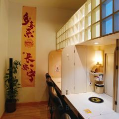 良弥一味独食火锅(大良店) User Photo