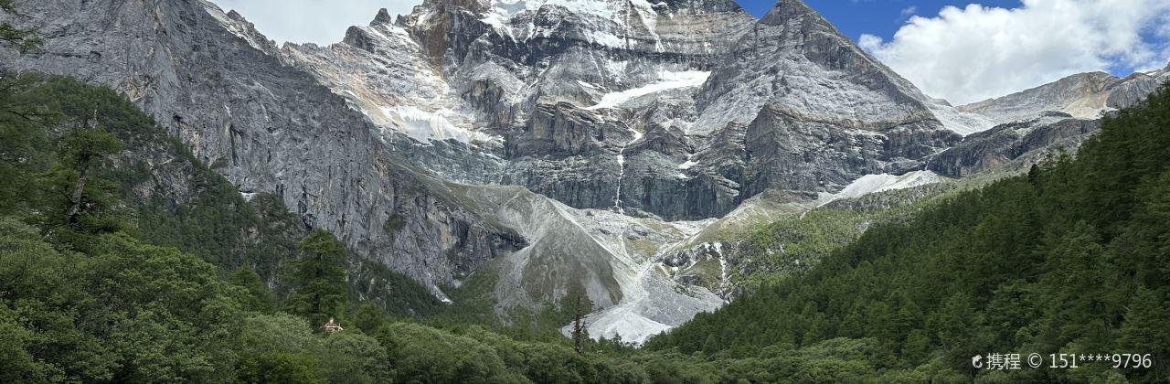 汉堡王(稻城亚丁店)