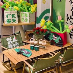 去茶去·休闲中餐(公园路店) 여행 사진