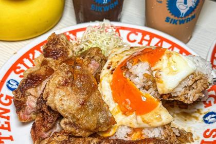 食运丝袜奶茶专门店·茶餐厅(东街店)