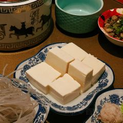Da Tang Zhen Wei Restaurant 여행 사진