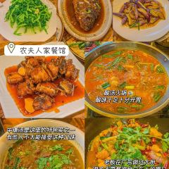 陈贝贝手工现酿酸奶店(肇兴侗寨上寨村店) User Photo