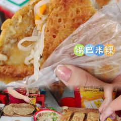 四寶小鎮張用戶圖片