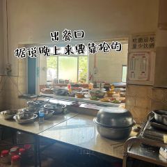 瓦珍野菜馆 여행 사진