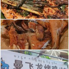 曼回索玉旺罕傣家乐 User Photo