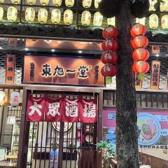 東旭迴轉(西湖店)張用戶圖片