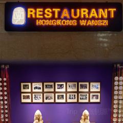 Kazakh Restaurant Abay張用戶圖片
