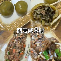 郭爸烧仙草(西航·潭人街店) User Photo