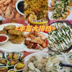 牛牛牛潮汕牛肉火锅(兴业路店) User Photo
