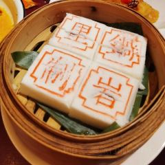 锅里岩·南通菜(海安万达店) User Photo