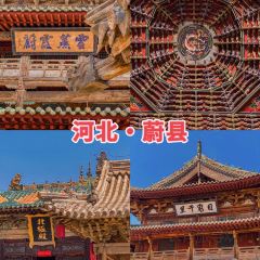 小渔楼 User Photo