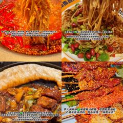 辣小巷脆毛肚火锅 User Photo