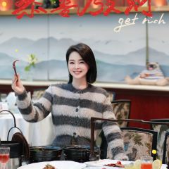 徐生记·随卓·品膳(长嘉汇店) User Photo