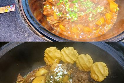 再回首老东北铁锅炖(李巷店)