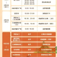 餘氏豆腐包老店張用戶圖片