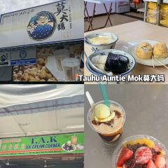 Rimba By Dking ( Durian & Restaurant ) User Photo