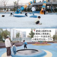LI HUA FAN DIAN User Photo