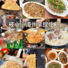 牛肉粉丝(党校店) User Photo